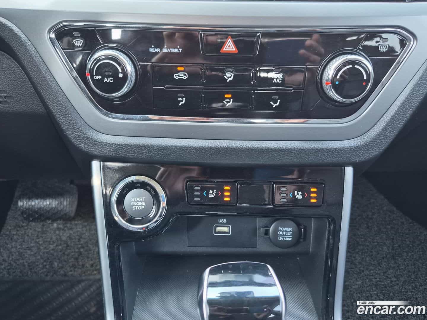 KORANDO KG_Mobility_Ssangyong 2019.10-OPTION-019