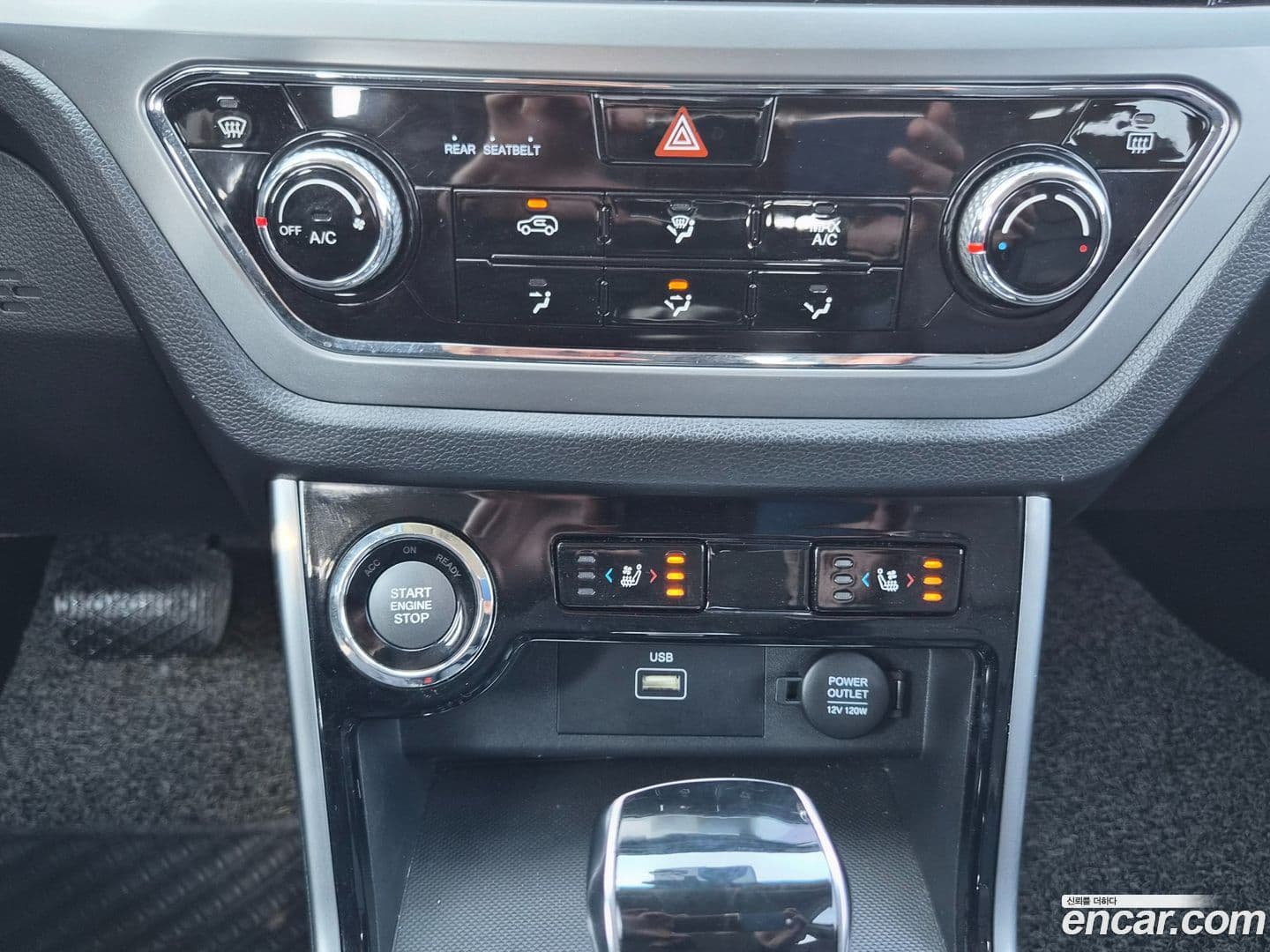 Main__Slider__Photo:KORANDO KG_Mobility_Ssangyong 2019.10-14