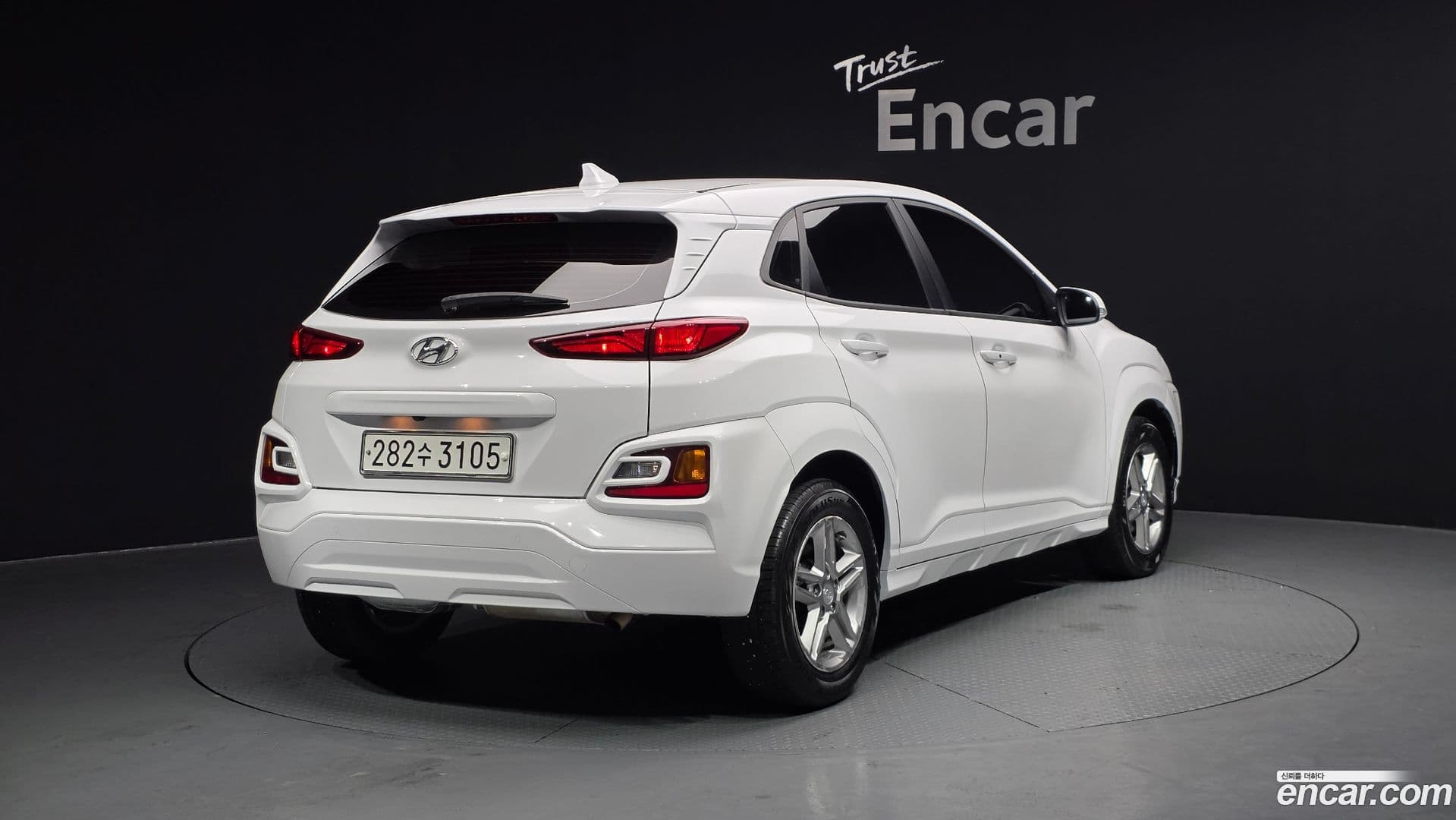 Main__Slider__Photo:Kona Hyundai 2020.5-1