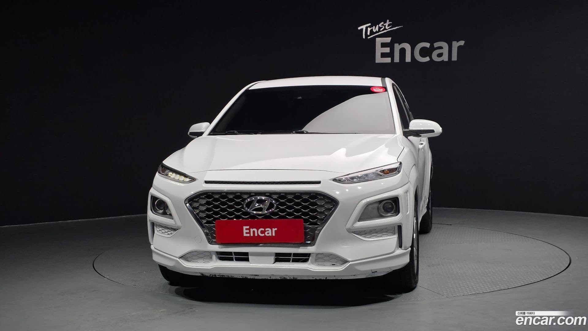 Main__Slider__Photo:Kona Hyundai 2020.5-2