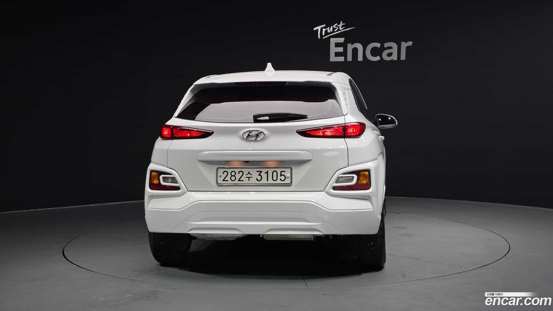 Kona Hyundai 2020.5-OUTER-004