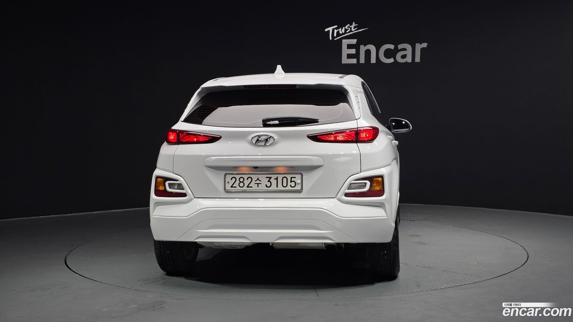 Main__Slider__Photo:Kona Hyundai 2020.5-3