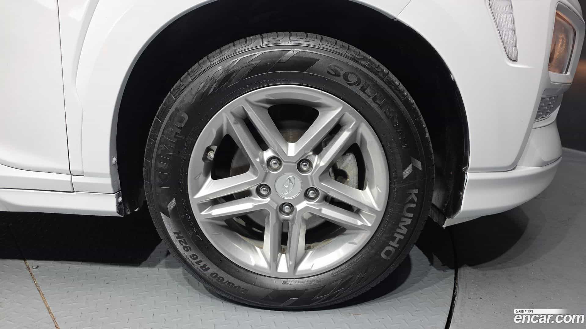 Kona Hyundai 2020.5-OUTER-005