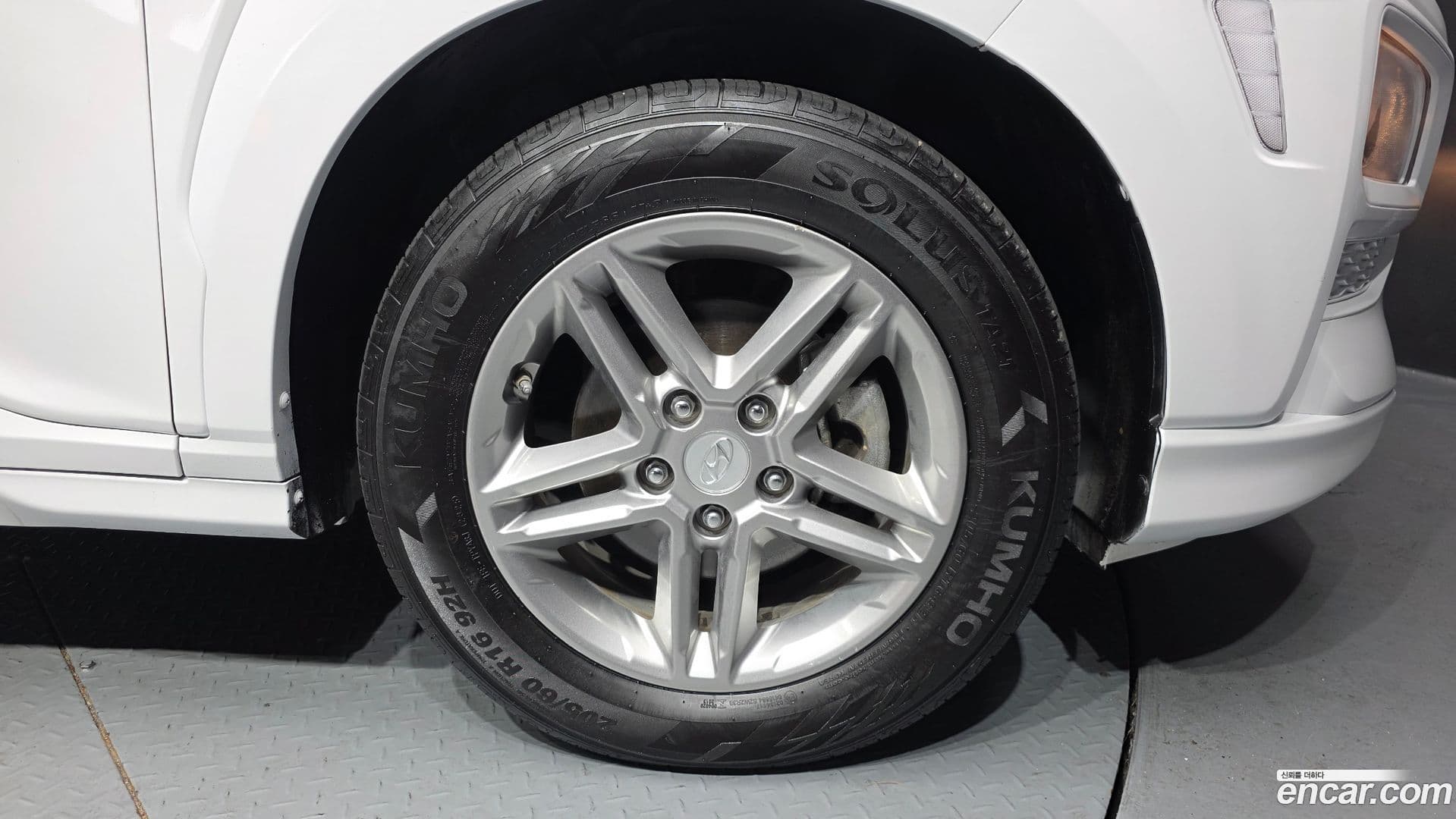 Main__Slider__Photo:Kona Hyundai 2020.5-4