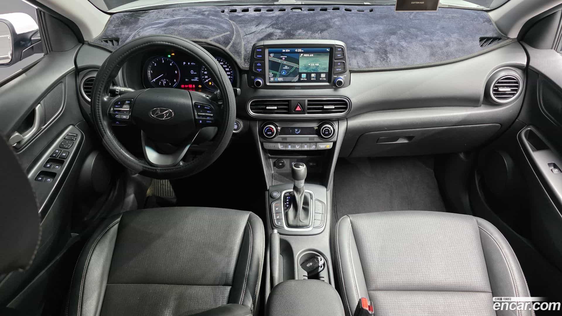 Kona Hyundai 2020.5-INNER-007