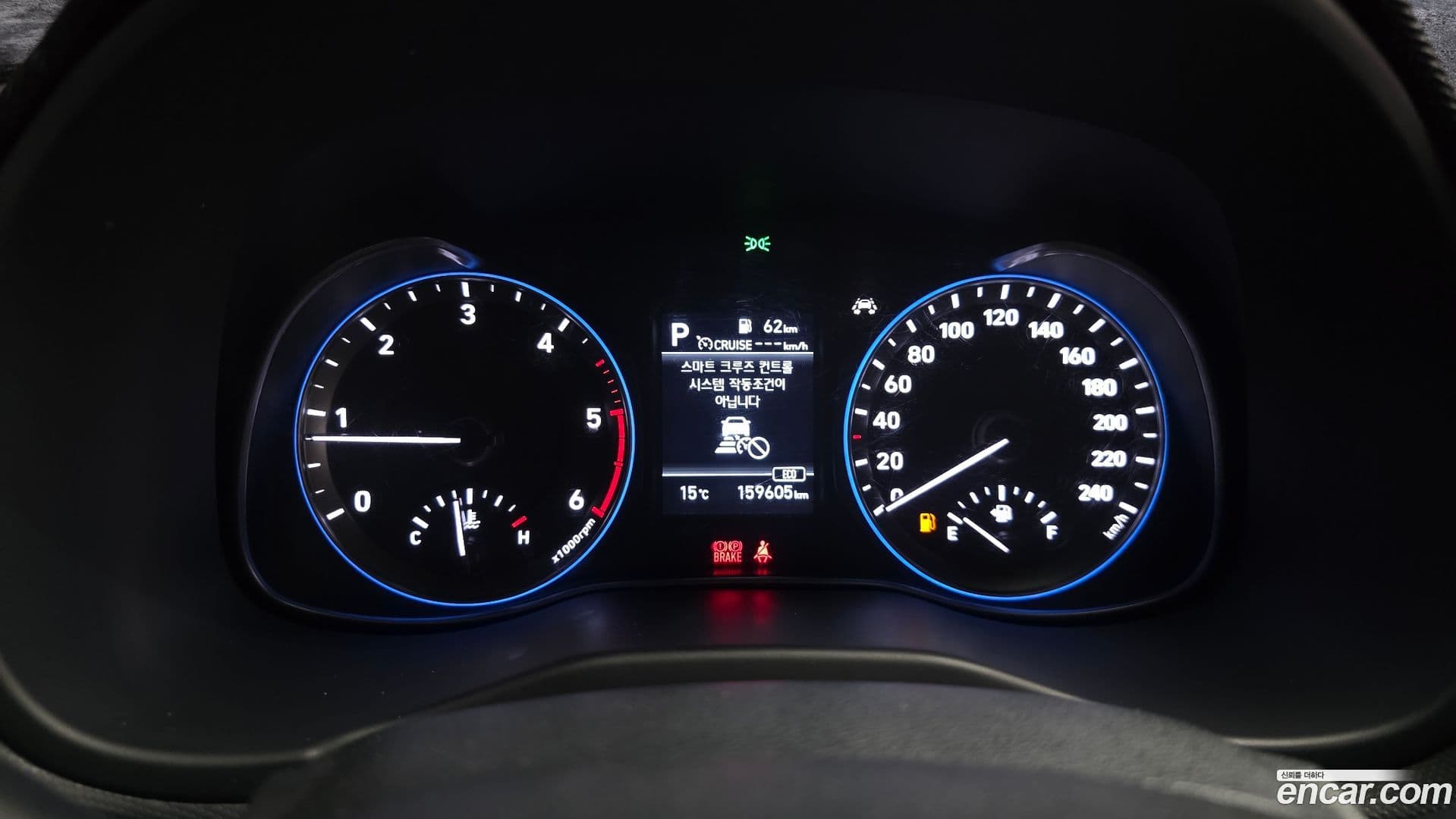 Main__Slider__Photo:Kona Hyundai 2020.5-7