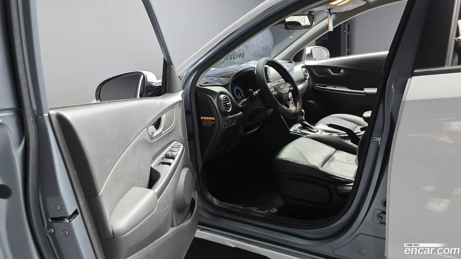 Kona Hyundai 2020.5-INNER-010