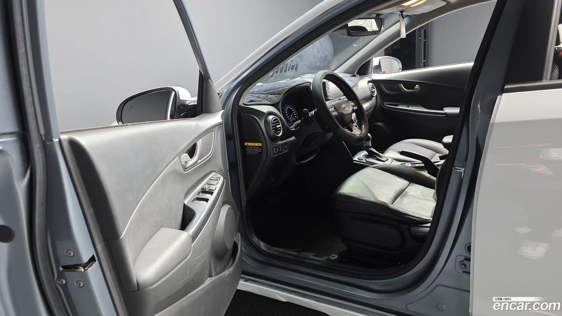 Main__Slider__Photo:Kona Hyundai 2020.5-9