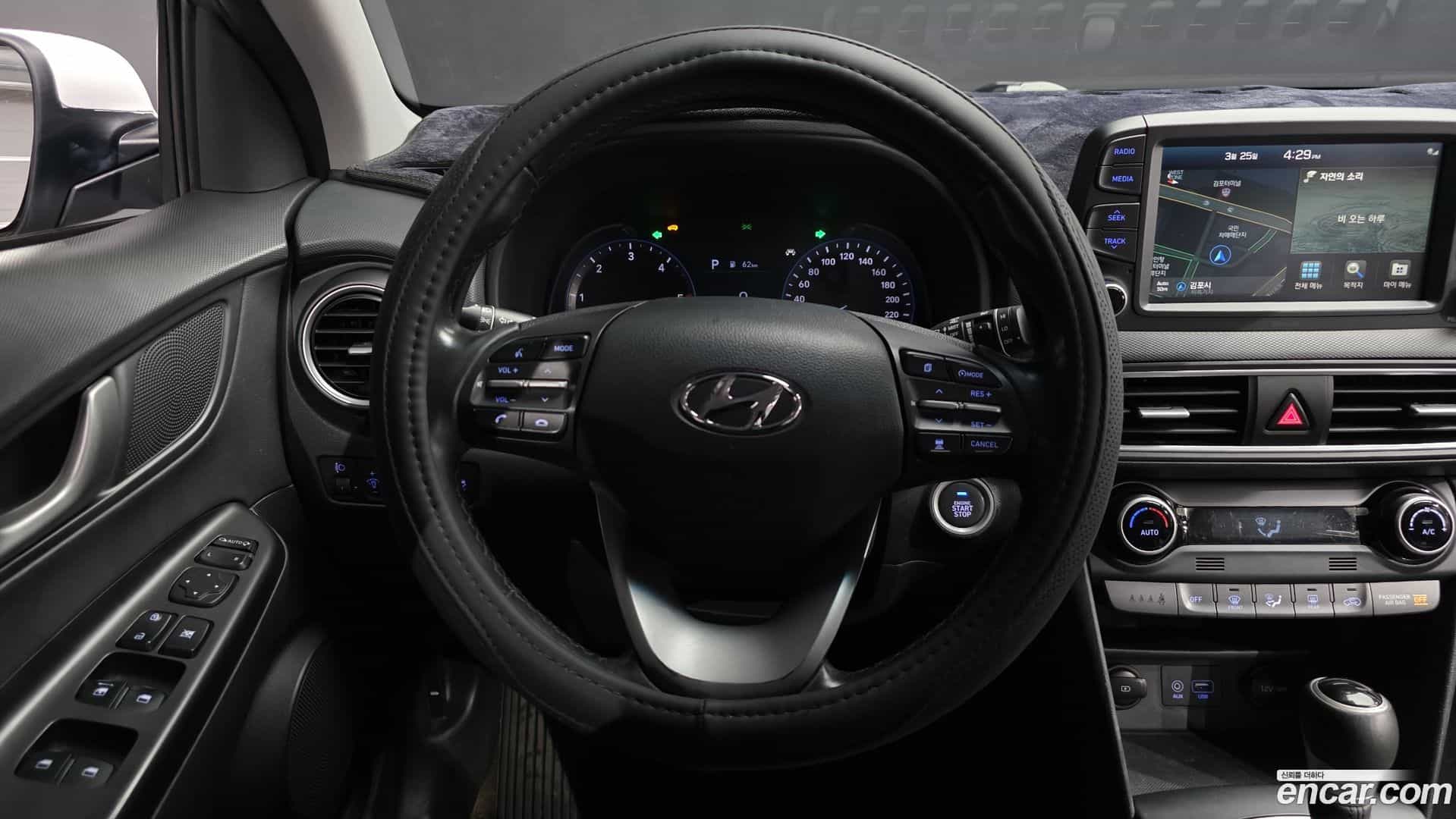 Kona Hyundai 2020.5-OPTION-017