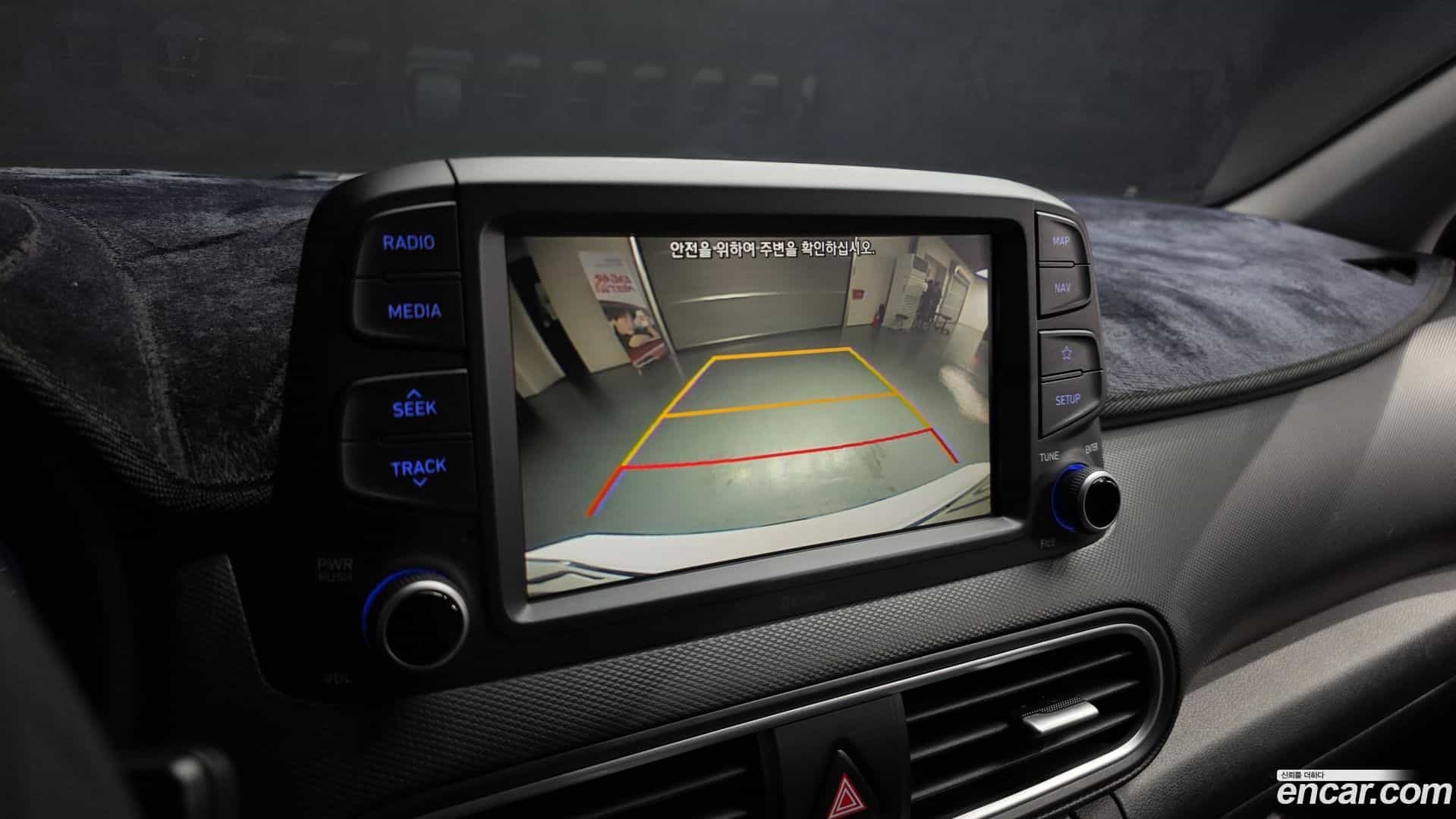 Kona Hyundai 2020.5-OPTION-019