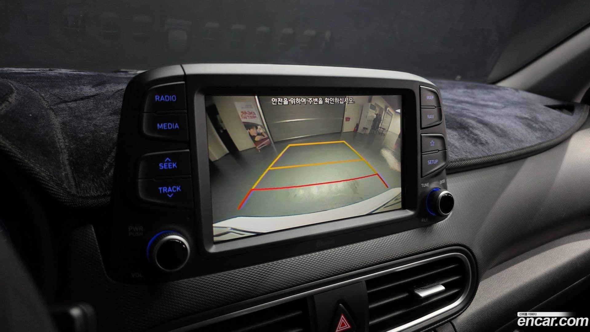 Main__Slider__Photo:Kona Hyundai 2020.5-14