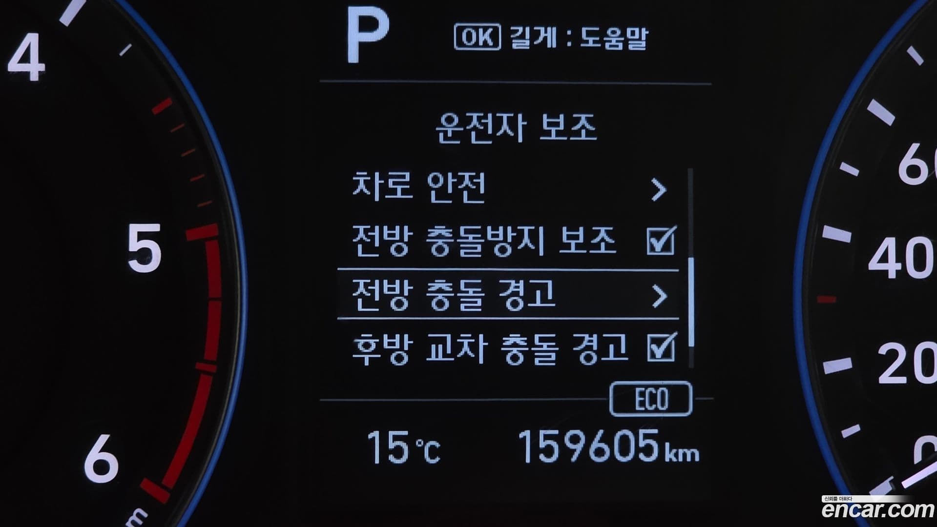 Main__Slider__Photo:Kona Hyundai 2020.5-15