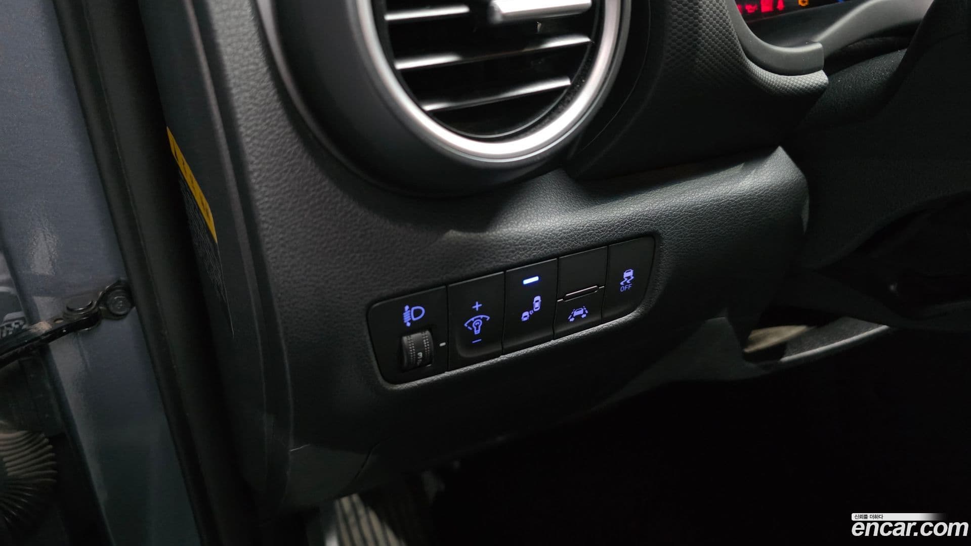 Main__Slider__Photo:Kona Hyundai 2020.5-17