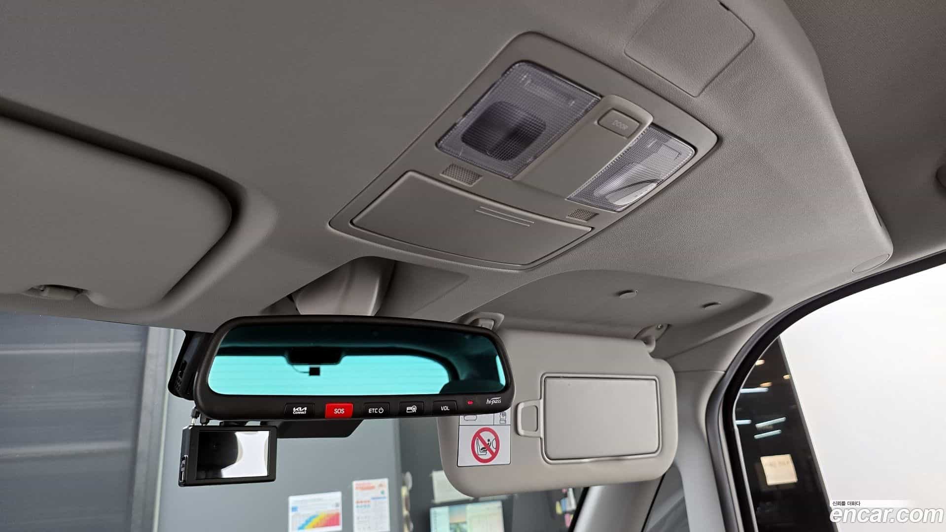 RAY Kia 2024.2-OPTION-023