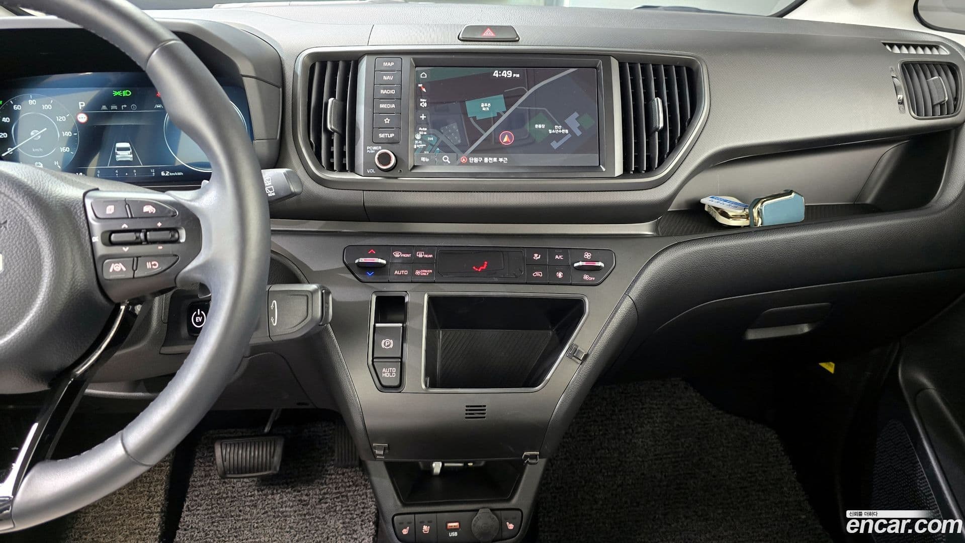 Main__Slider__Photo:RAY Kia 2024.2-19