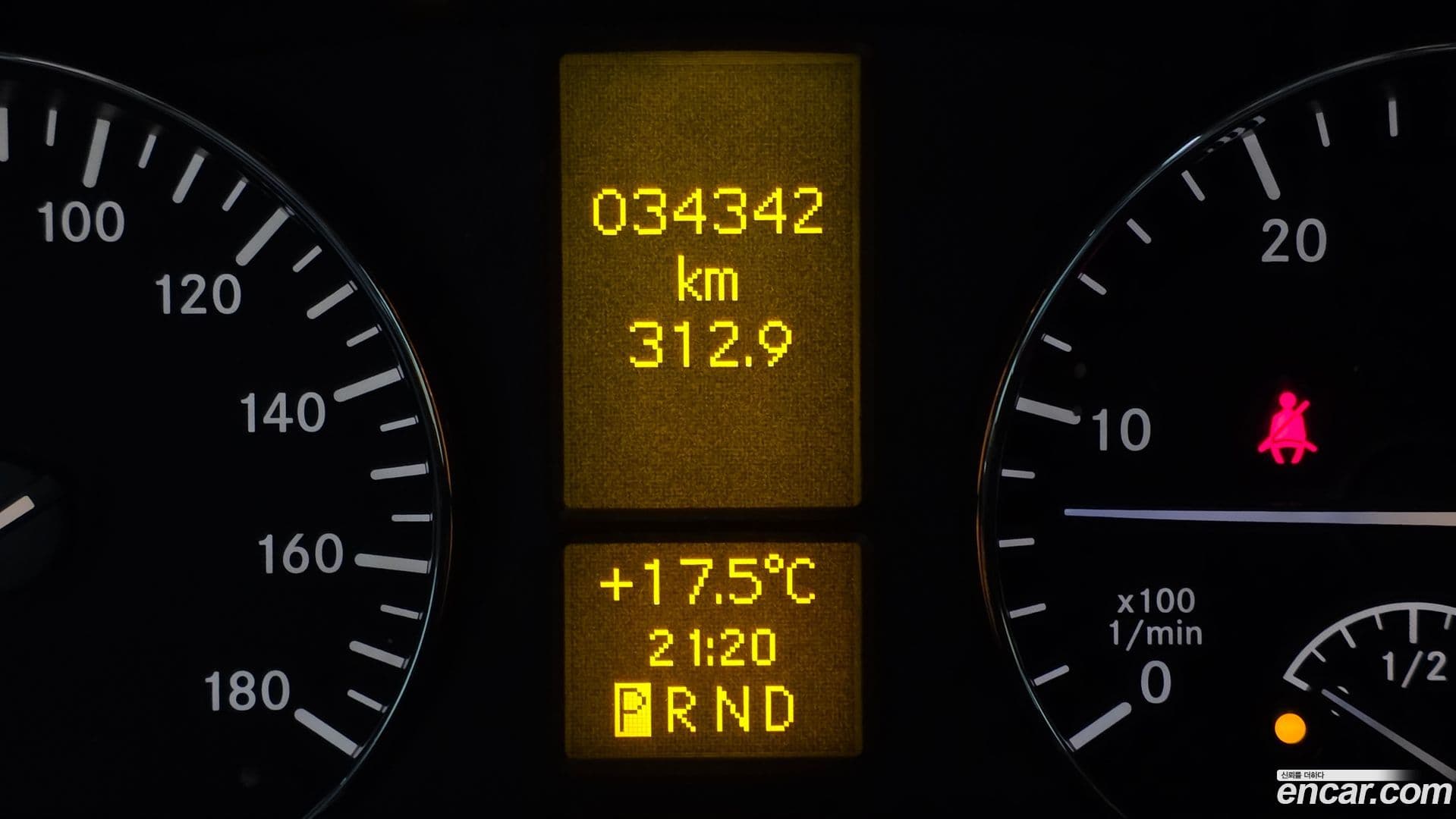 Main__Slider__Photo:Sprinter Mercedes-Benz 2017.11-7