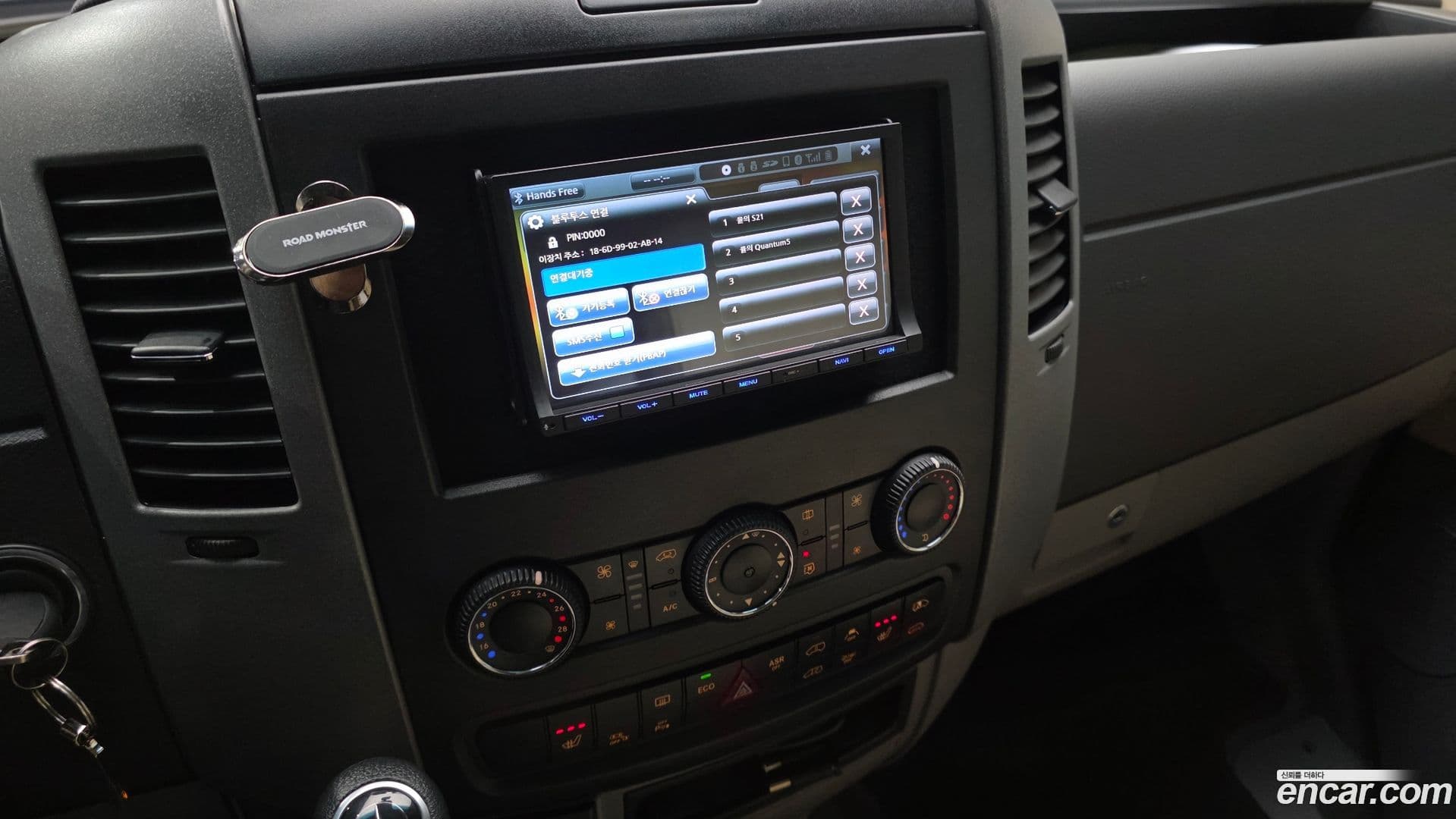 Main__Slider__Photo:Sprinter Mercedes-Benz 2017.11-14