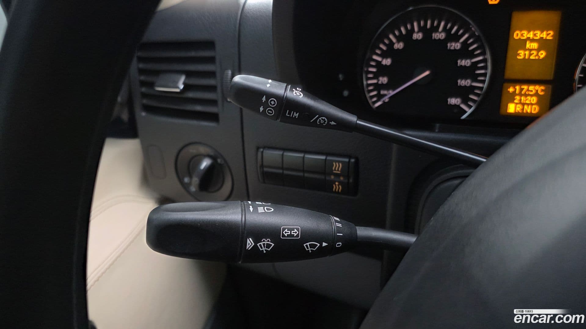 Main__Slider__Photo:Sprinter Mercedes-Benz 2017.11-16