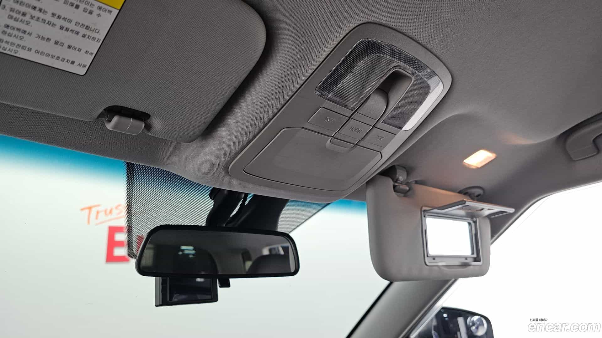 TIBOLI KG_Mobility_Ssangyong 2017.0-OPTION-021