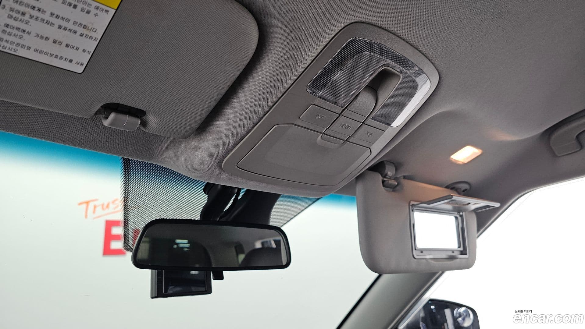 Main__Slider__Photo:TIBOLI KG_Mobility_Ssangyong 2017.0-16