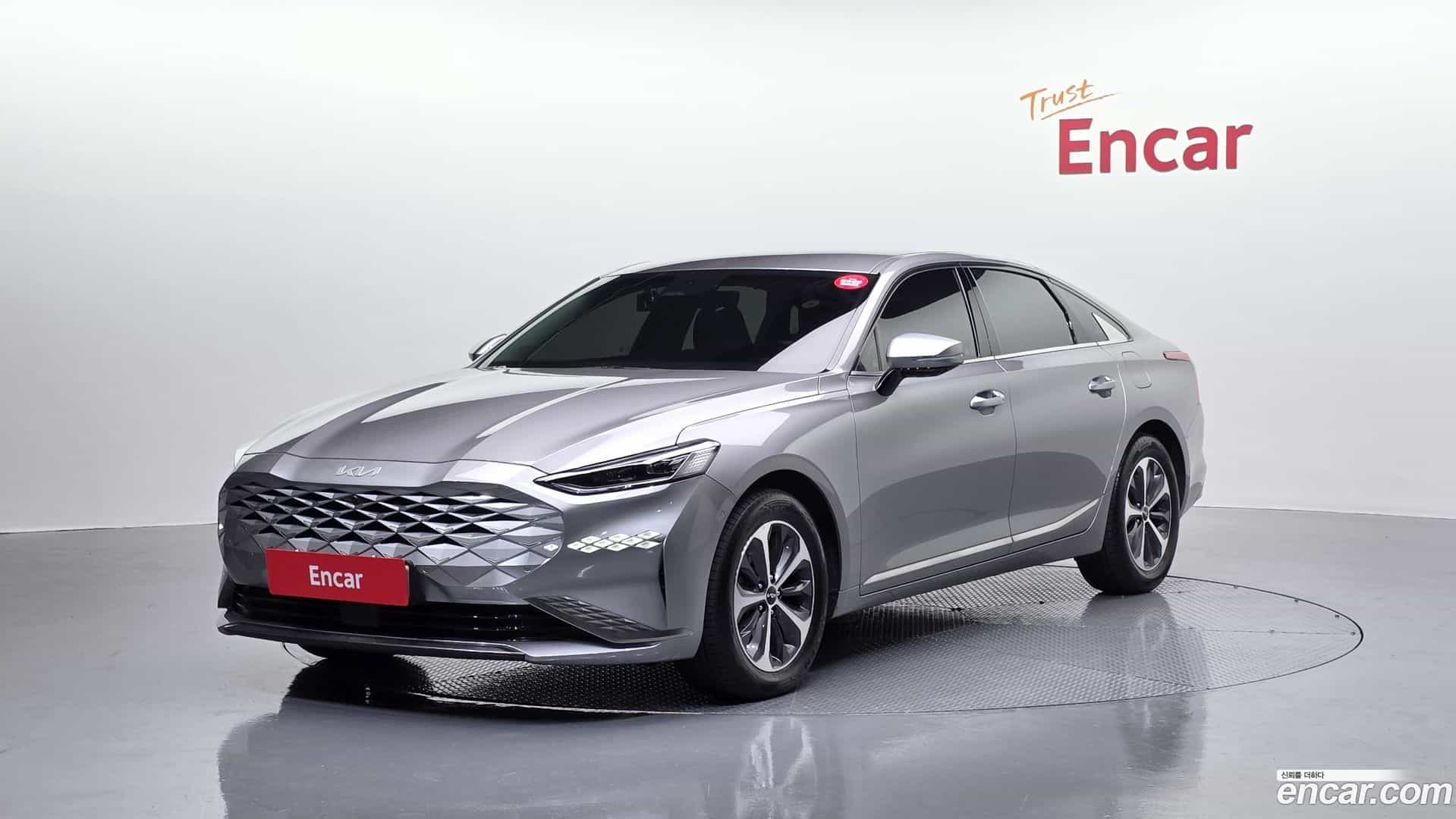 K8 Kia 2023.2-OUTER-001