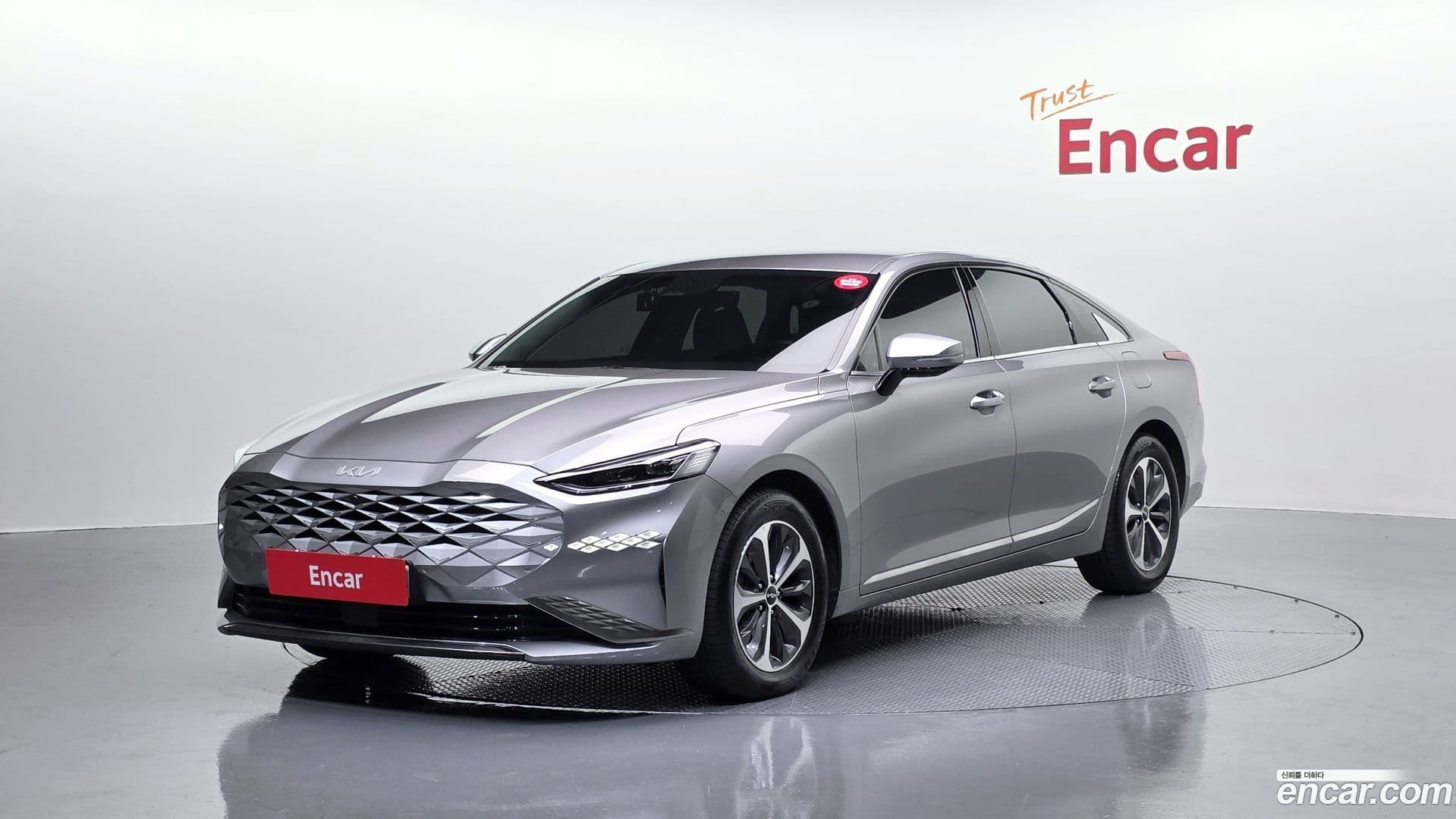 Main__Slider__Photo:K8 Kia 2023.2-0