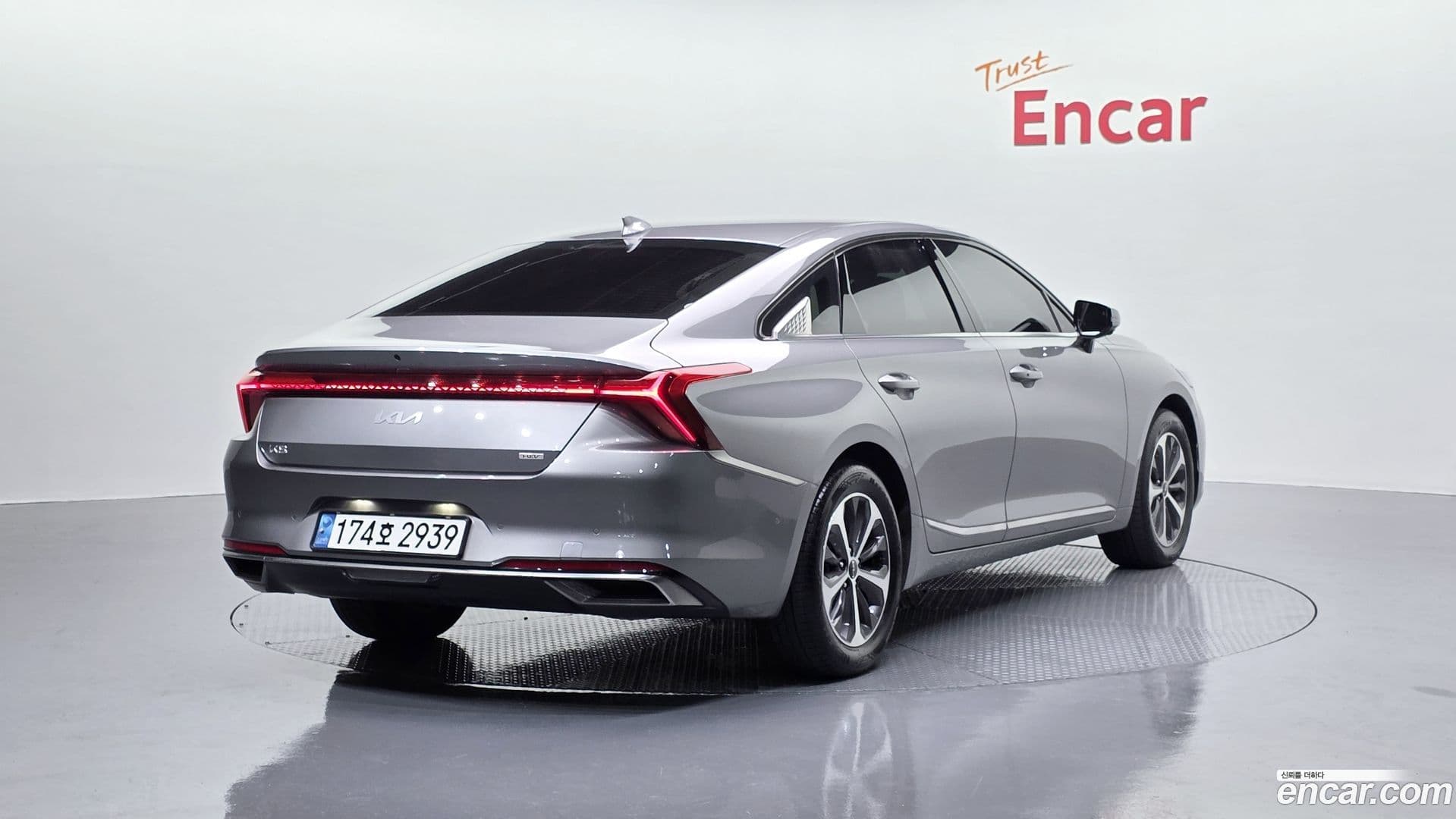 Main__Slider__Photo:K8 Kia 2023.2-1