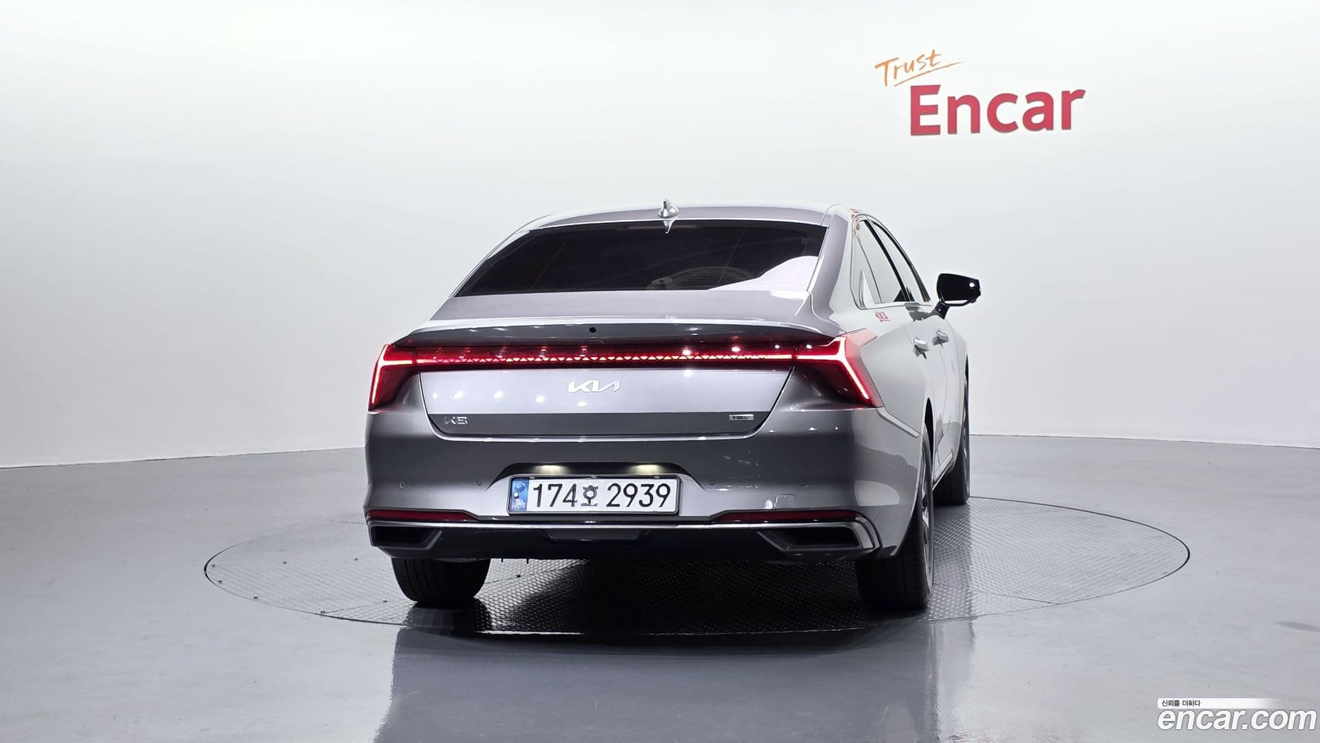 Main__Slider__Photo:K8 Kia 2023.2-3