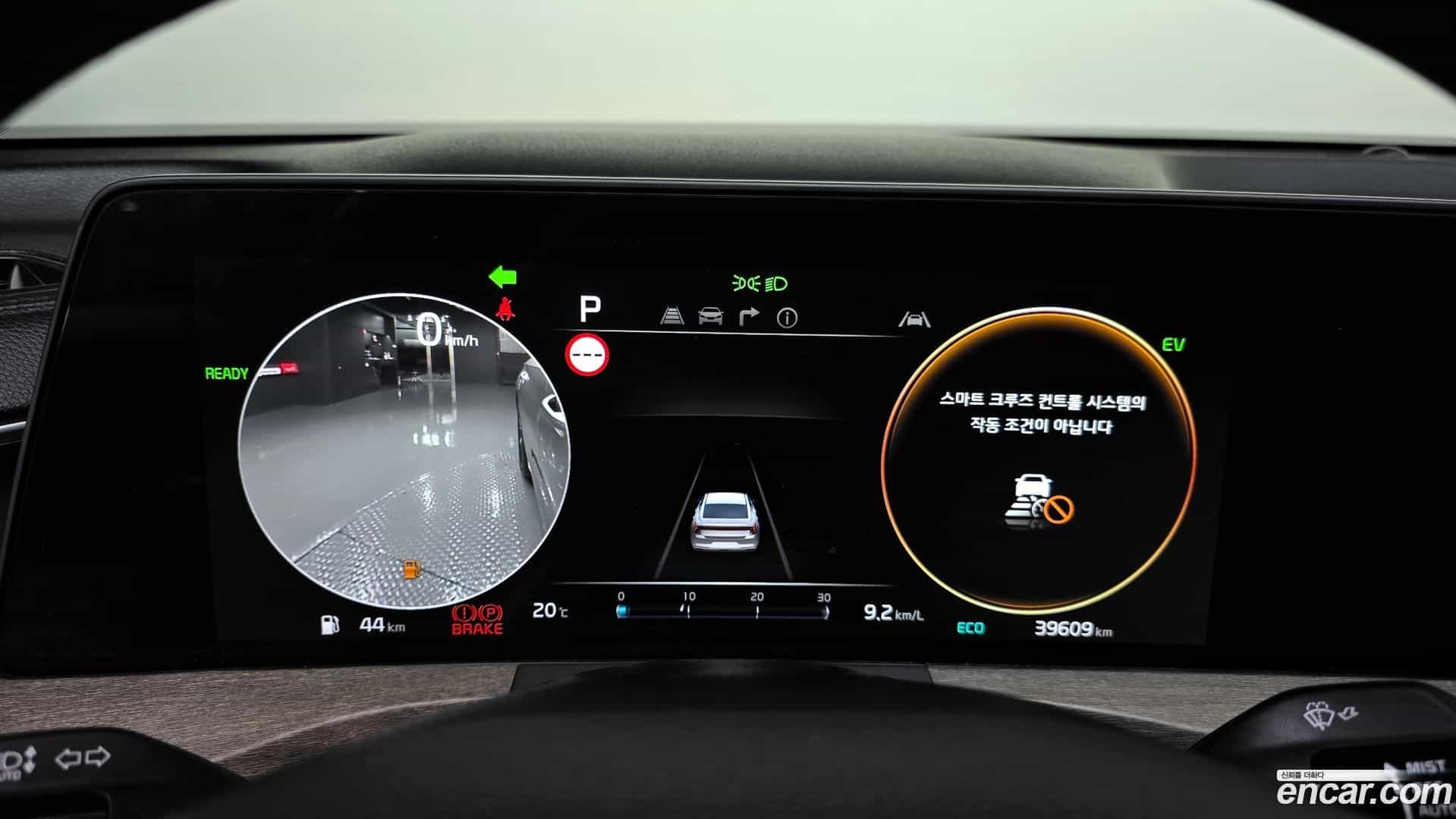 K8 Kia 2023.2-INNER-008