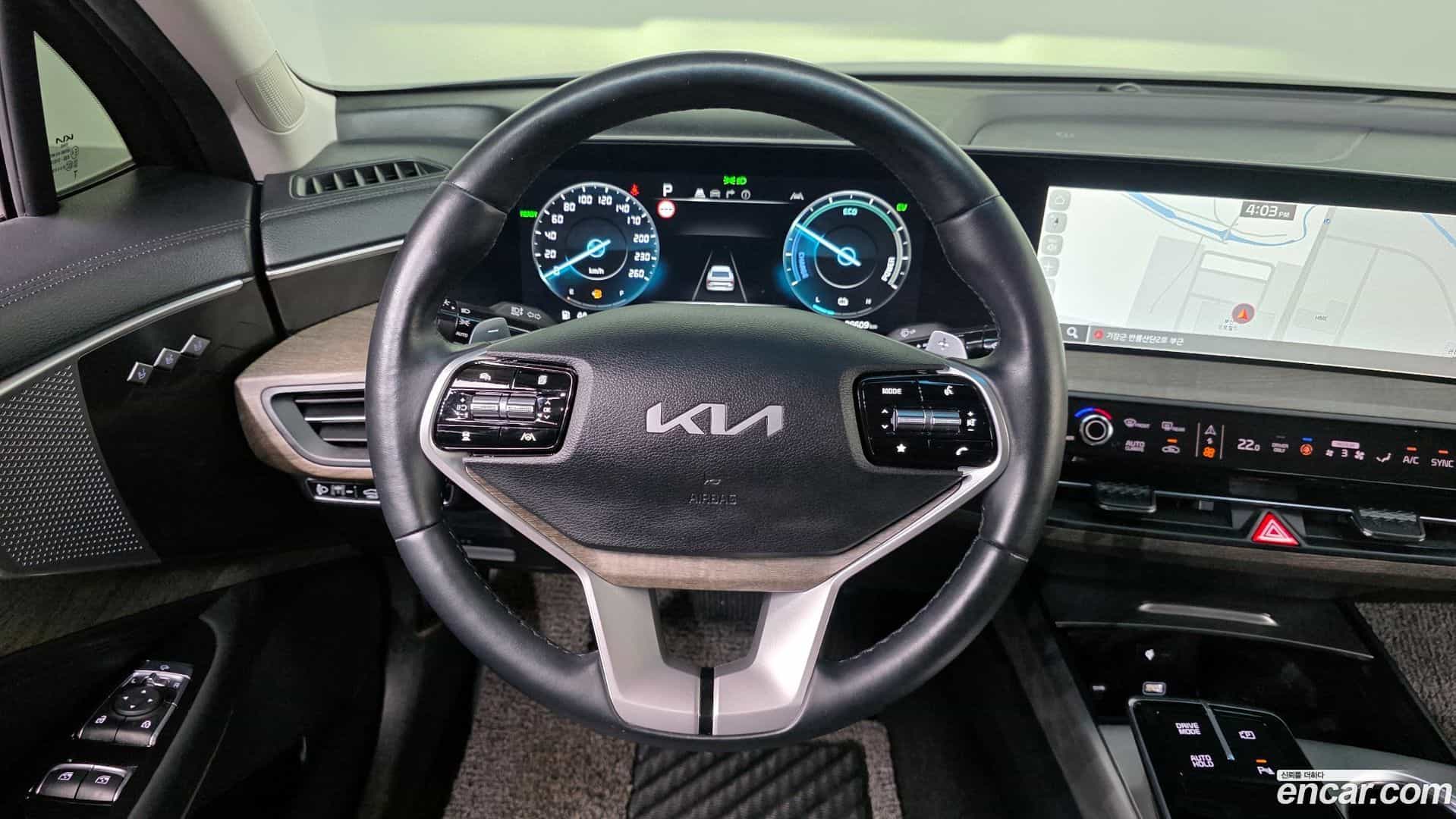 K8 Kia 2023.2-OPTION-017