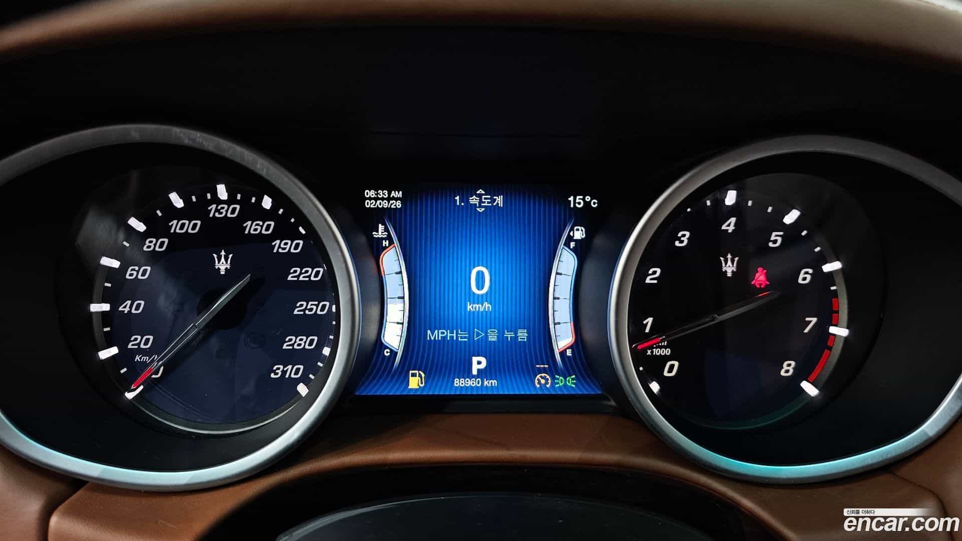 Ghibli Maserati 2014.2-INNER-008