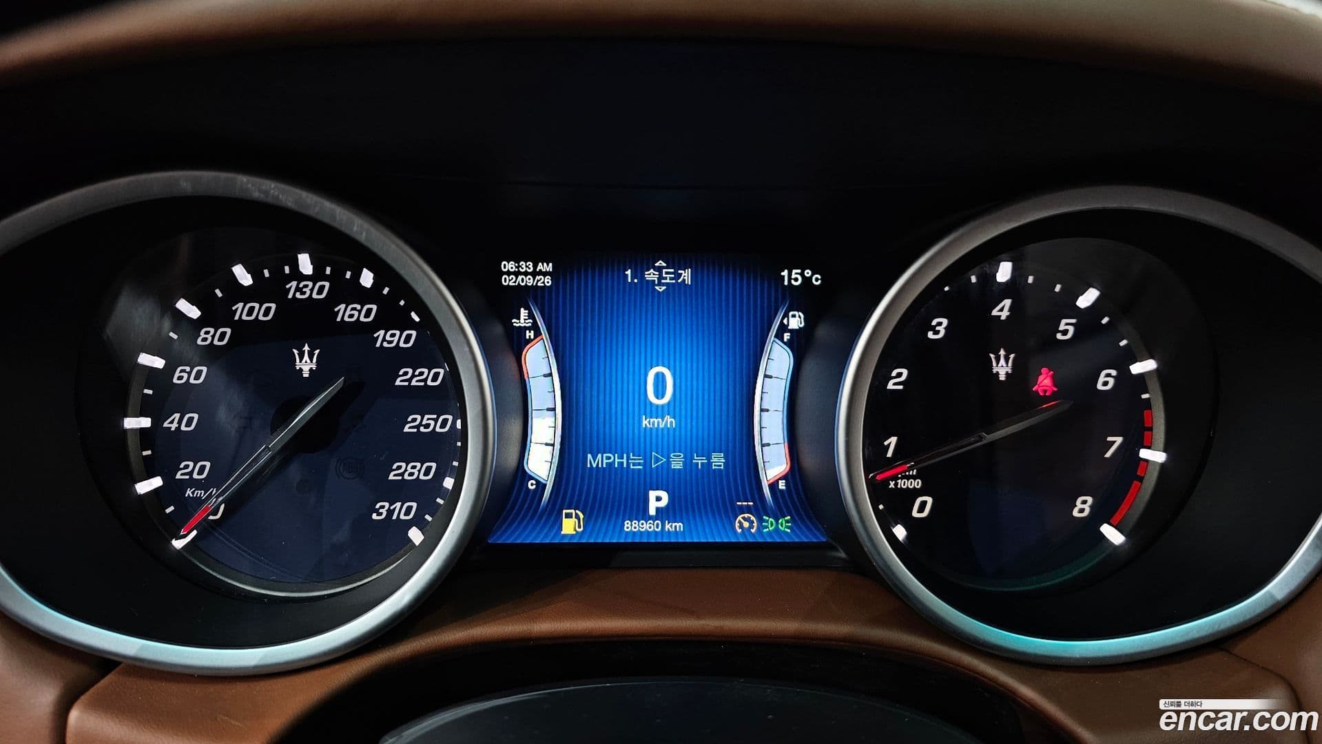 Main__Slider__Photo:Ghibli Maserati 2014.2-7