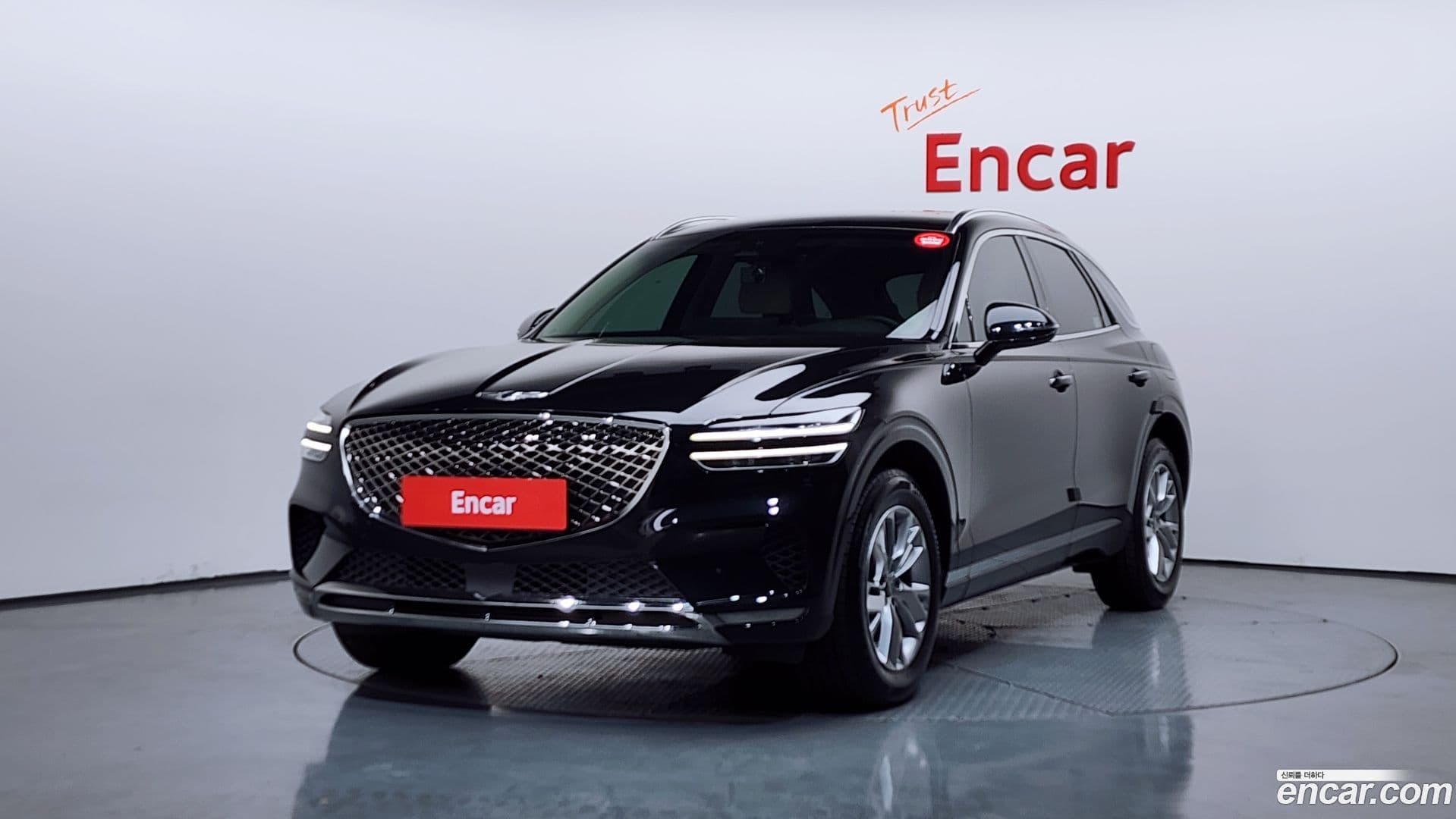 Main__Slider__Photo:GV70 Genesis 2021.9-0