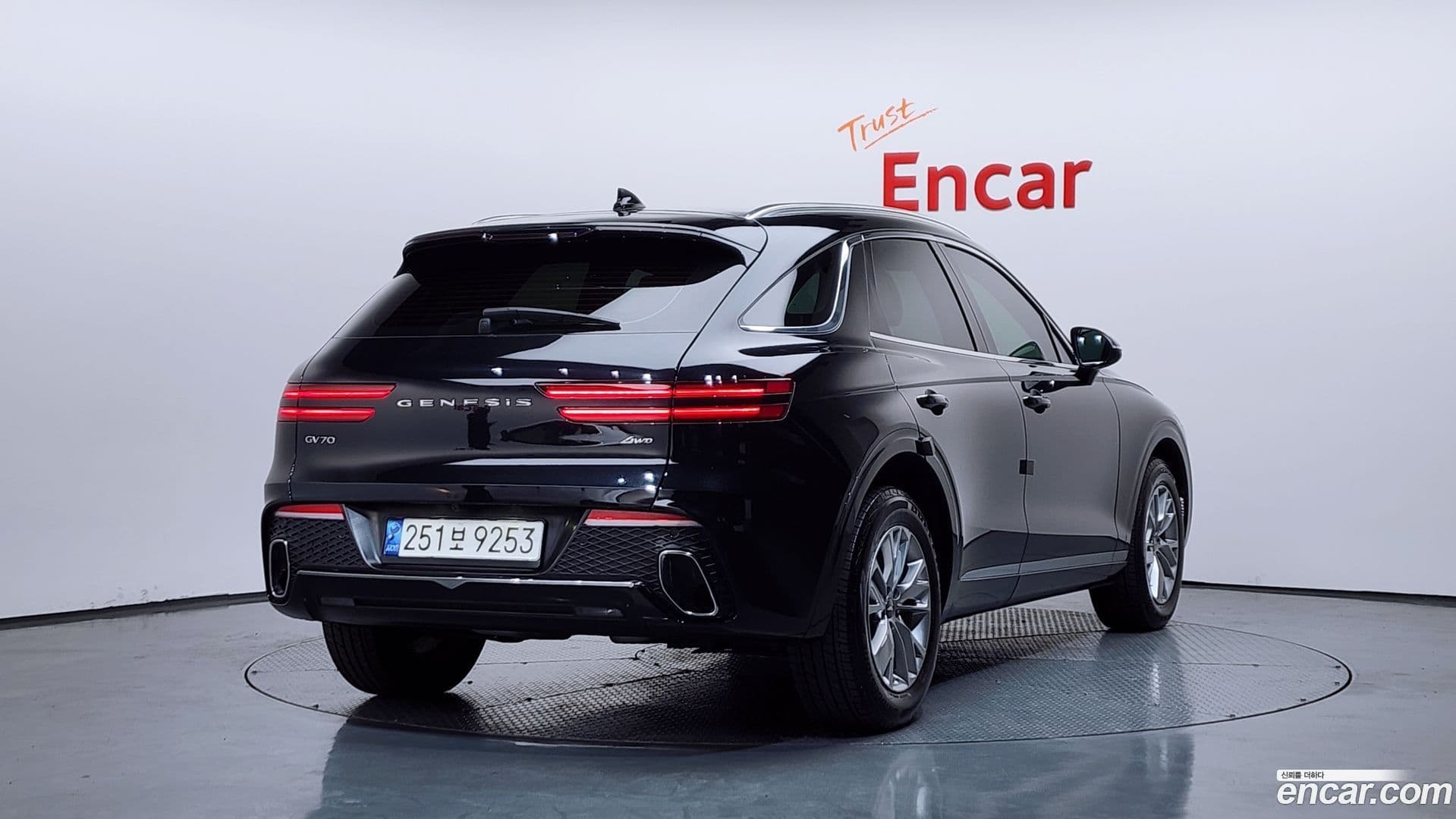 Main__Slider__Photo:GV70 Genesis 2021.9-1