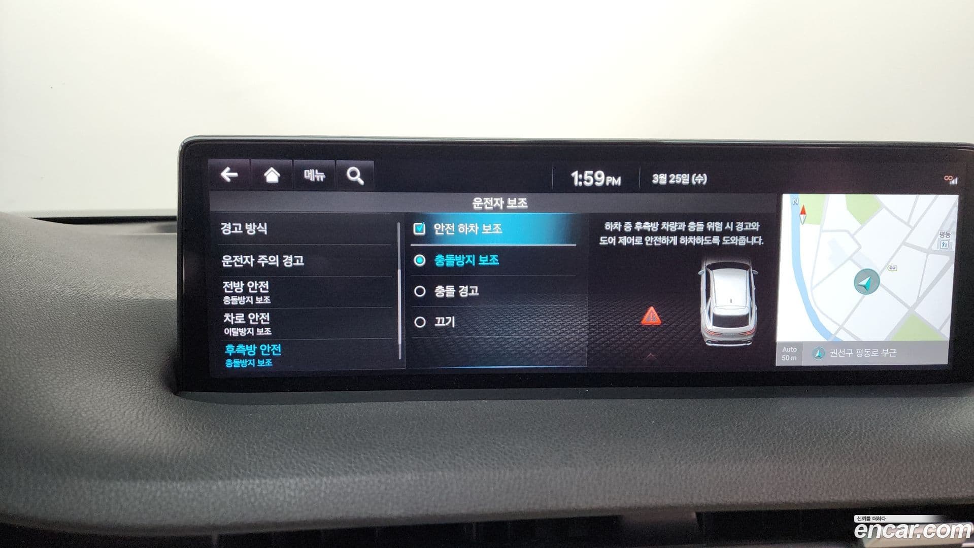 Main__Slider__Photo:GV70 Genesis 2021.9-15