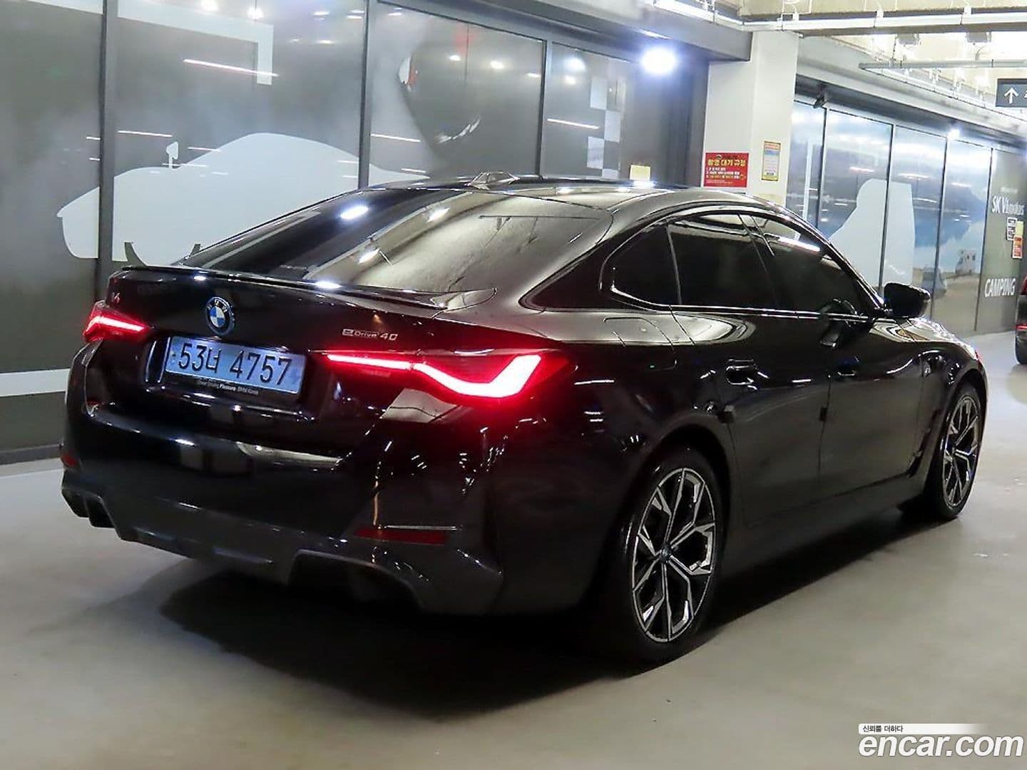 Main__Slider__Photo:i4 BMW 2024.11-3