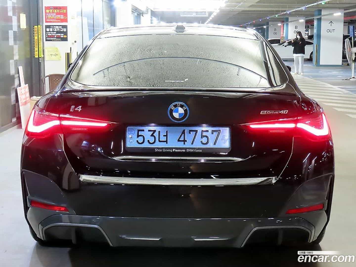 i4 BMW 2024.11-OUTER-005