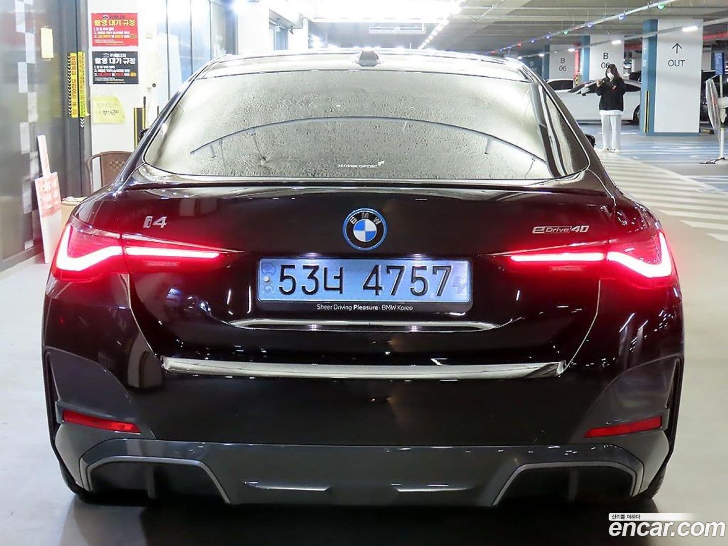 Main__Slider__Photo:i4 BMW 2024.11-4