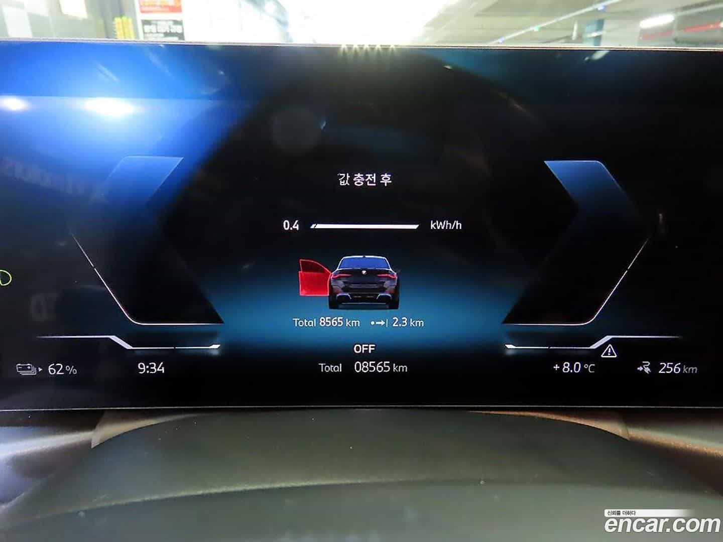 i4 BMW 2024.11-INNER-009