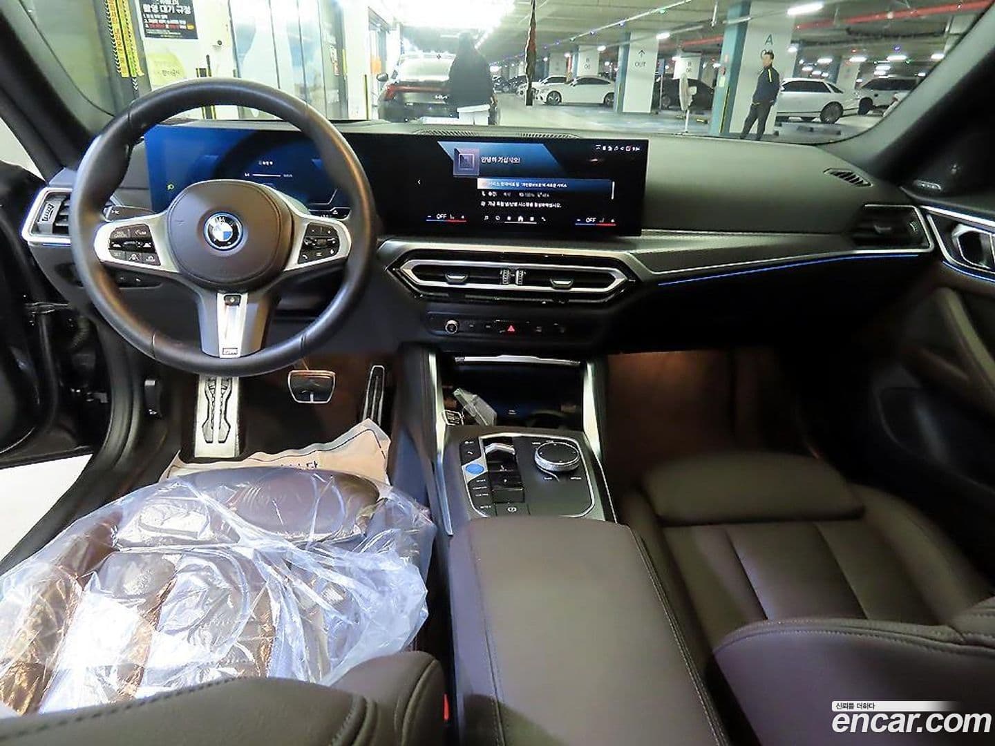 Main__Slider__Photo:i4 BMW 2024.11-9