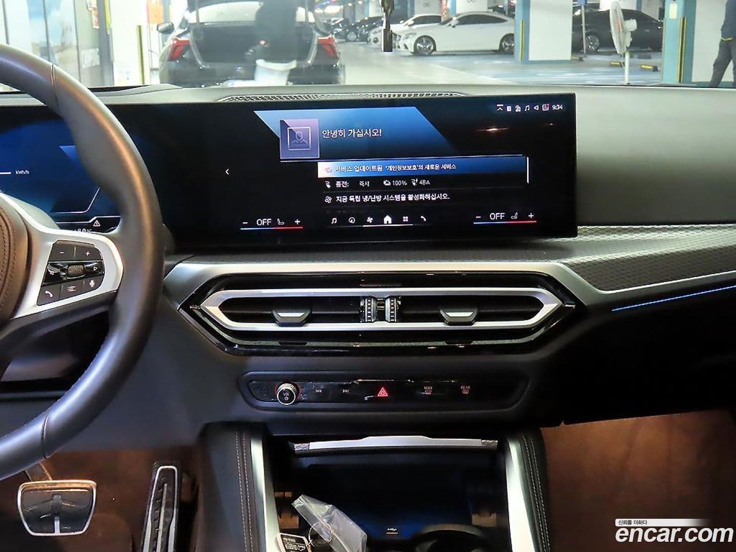 Main__Slider__Photo:i4 BMW 2024.11-10