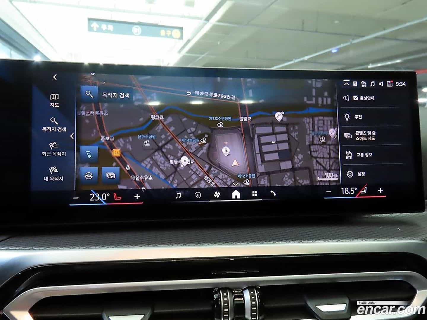 i4 BMW 2024.11-OPTION-017