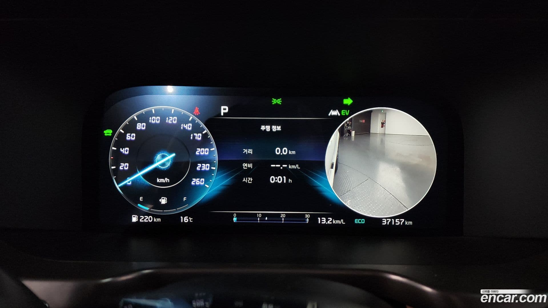 Main__Slider__Photo:Sorento Kia 2022.0-7