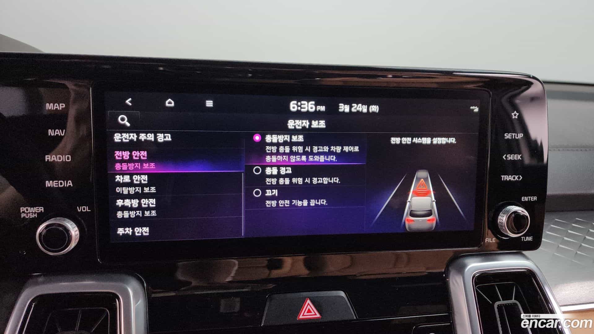 Sorento Kia 2022.0-OPTION-021