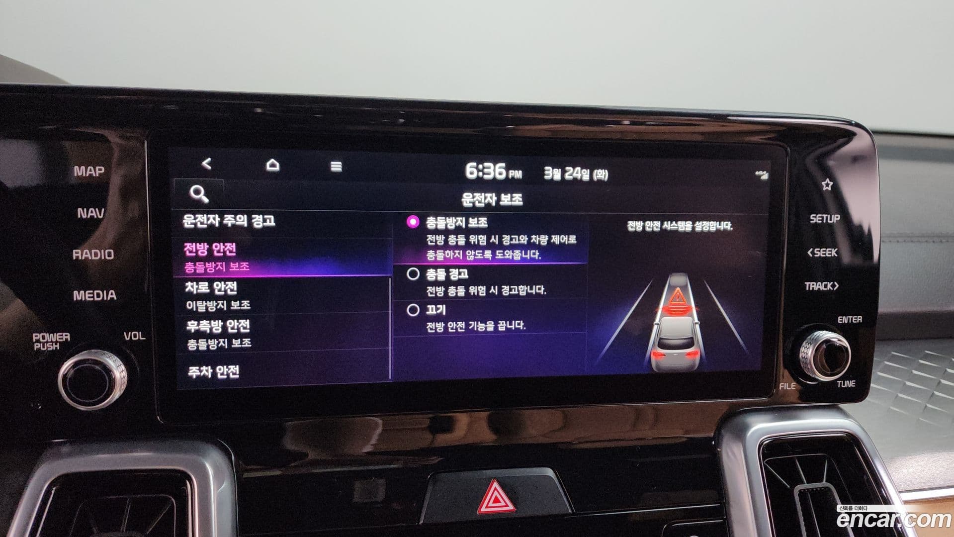 Main__Slider__Photo:Sorento Kia 2022.0-16