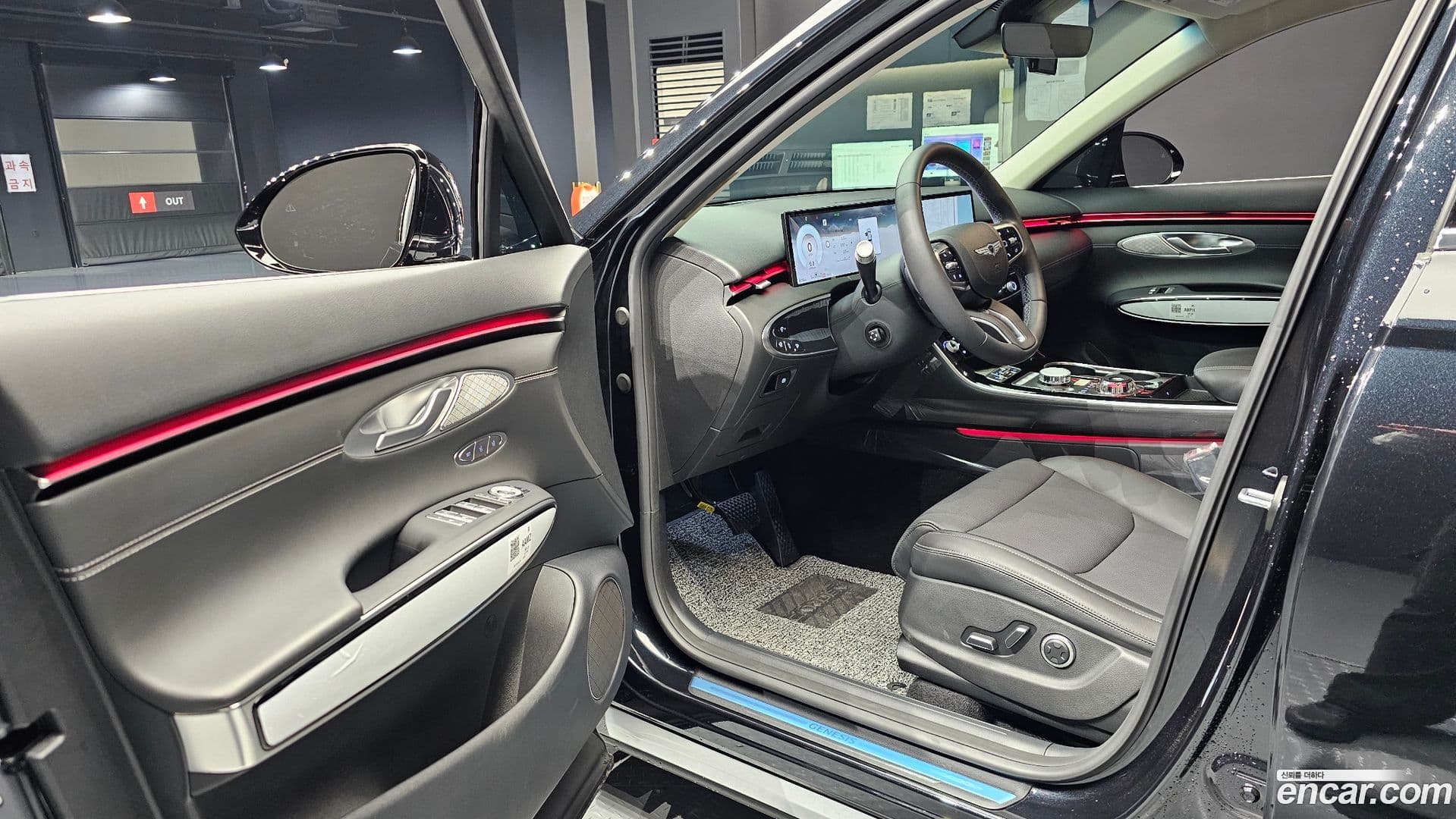 Main__Slider__Photo:GV70 Genesis 2024.5-10