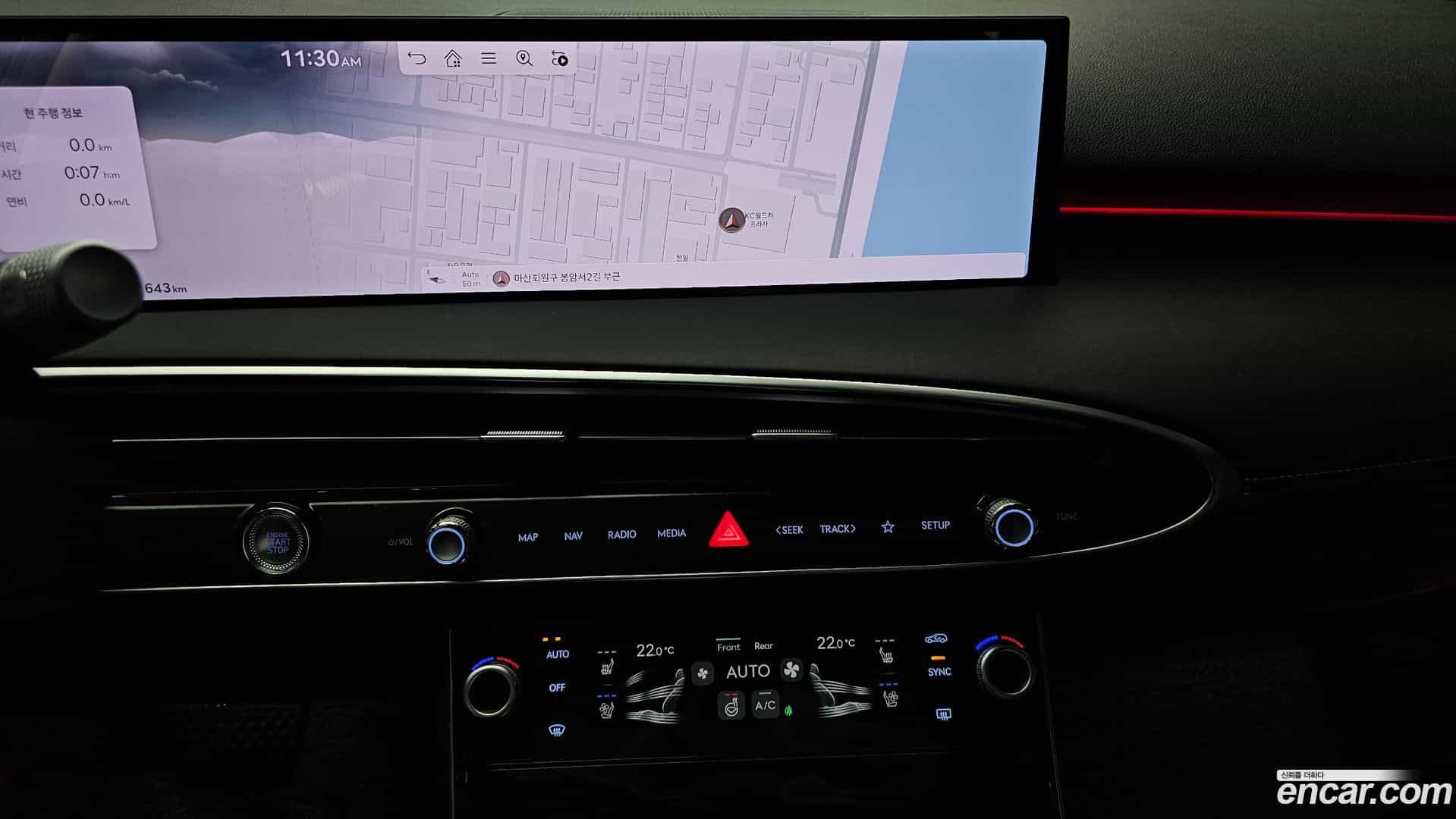 GV70 Genesis 2024.5-OPTION-018