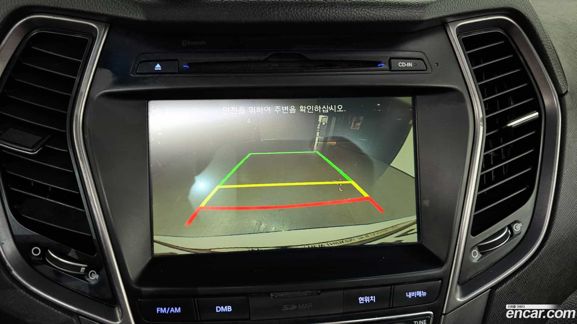 Santafe Hyundai 2015.5-OPTION-020