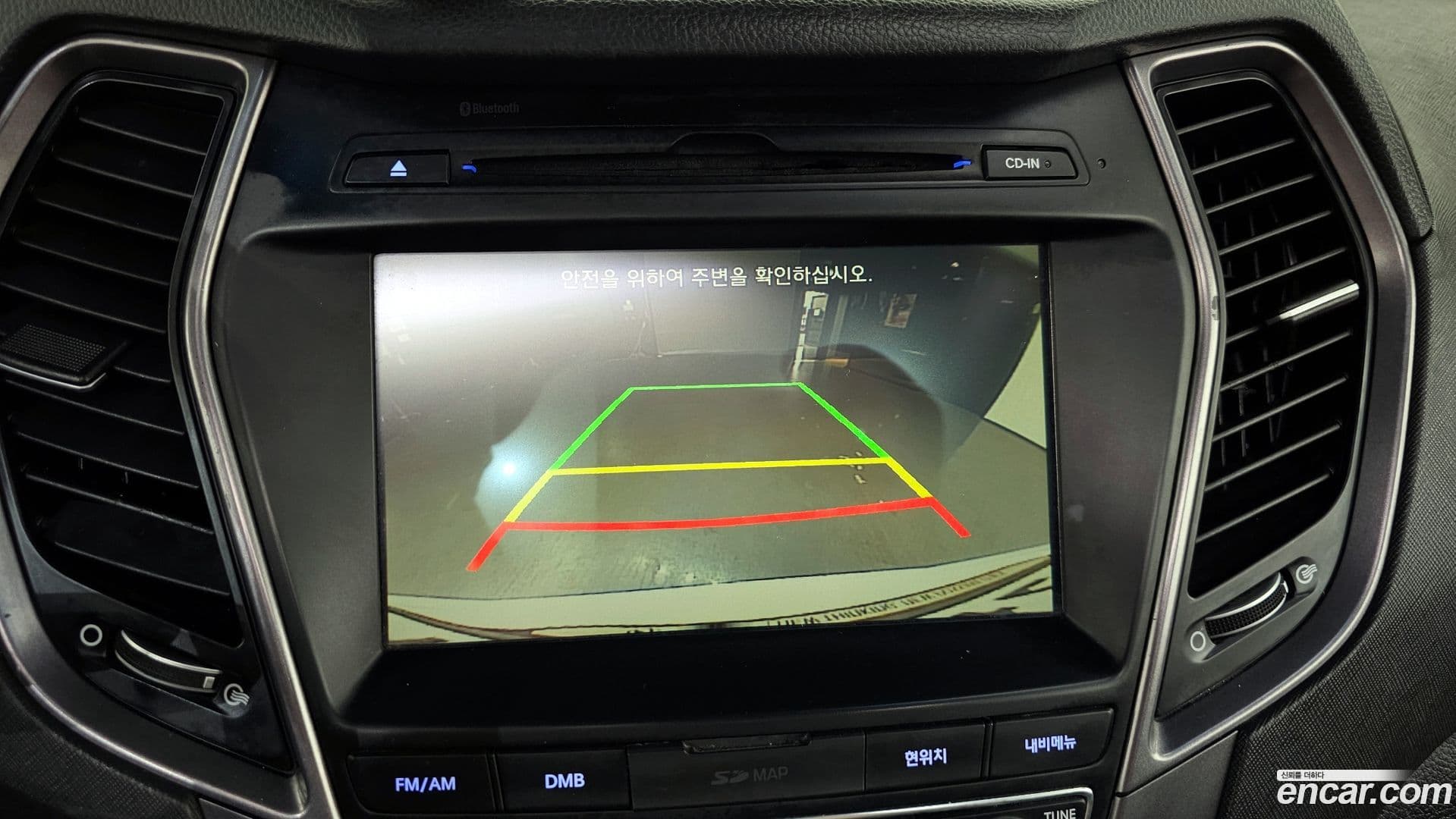 Main__Slider__Photo:Santafe Hyundai 2015.5-15