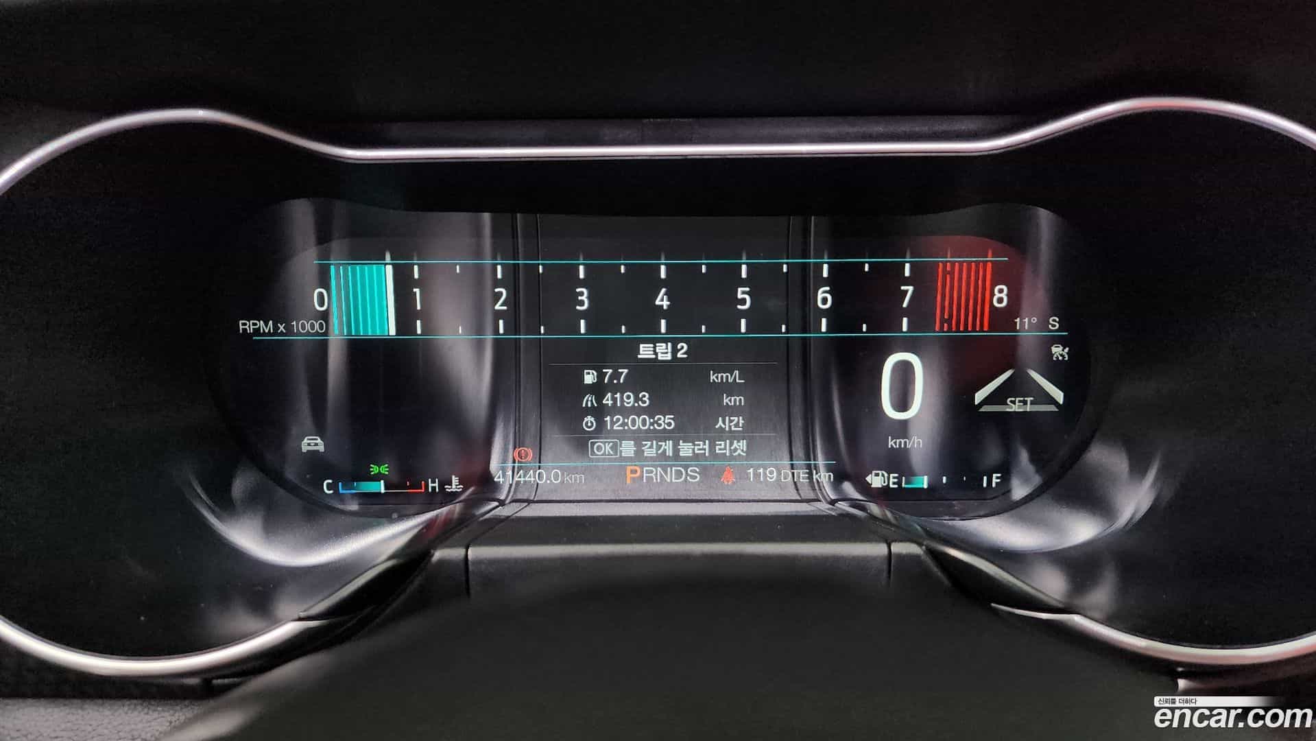 Mustang Ford 2021.8-INNER-008